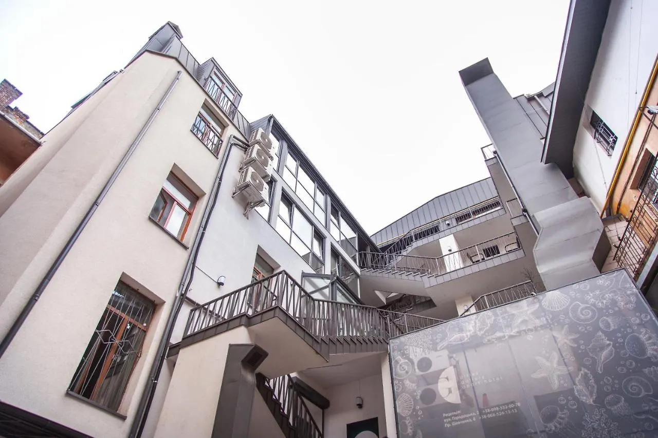 Aparthotel Cities Gallery Apart-Hotel On Shevchenka Avenue Lviv